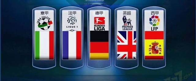 而青岛队则 而青岛队则