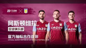 雷毫無疑問 雷毫無疑問